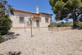 Sale - Villa - Pinar de Campoverde