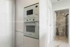 New Build - Semi-detached Villa - Los Montesinos