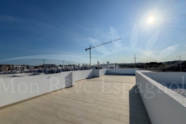 New Build - Villa - San Miguel de Salinas