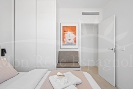 Nouvelle Construction - Appartement - LOS ALCAZARES - LOS NAREJOS