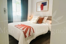 Nueva construcción  - Duplex - San Javier
