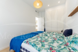 Venta - Chalet semi-adosado - San Pedro del Pinatar
